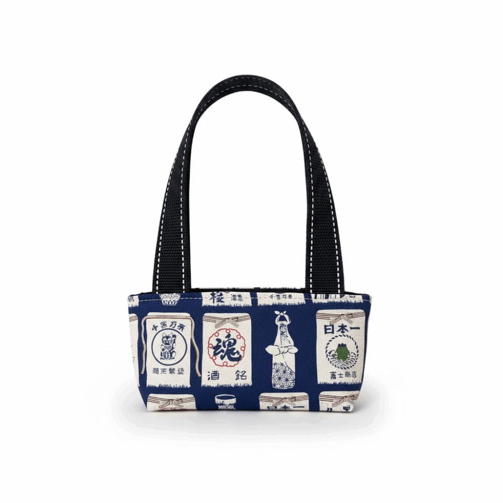 可調整式飲料提袋